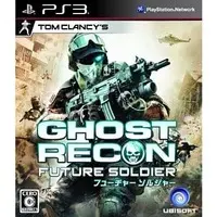 PlayStation 3 - Ghost Recon