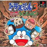 PlayStation - Doraemon