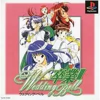 PlayStation - Sotsugyou Graduation