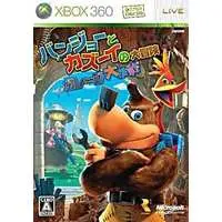 Xbox 360 - Banjo-Kazooie