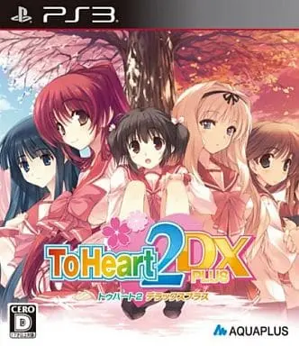 PlayStation 3 - To Heart