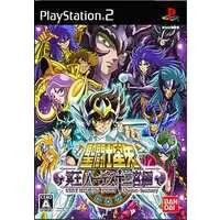 PlayStation 2 - Saint Seiya