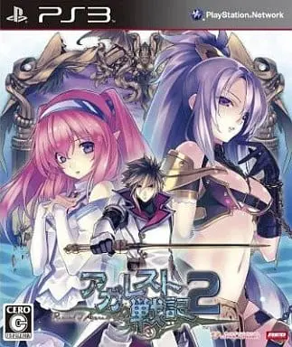 PlayStation 3 - Agaresuto Senki (Record of Agarest War)