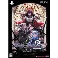 PlayStation 4 - Death end re;Quest