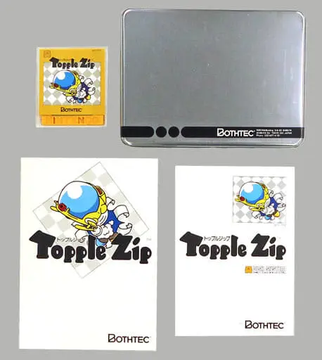 Family Computer - Topple Zip