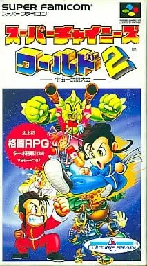 SUPER Famicom - SUPER CHINESE