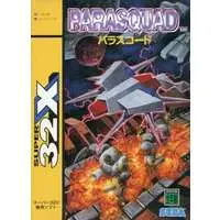 MEGA DRIVE - Parasquad (Zaxxon's Motherbase 2000)