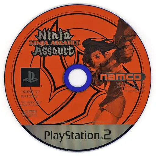 PlayStation 2 - NINJA ASSAULT