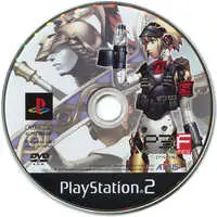 PlayStation 2 - Persona 3 FES