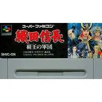 SUPER Famicom - Oda Nobunaga Haou no Gundan - No Box No Manual