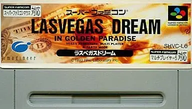SUPER Famicom - Las Vegas Dream (Vegas Stakes)