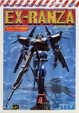 MEGA DRIVE - EX-RANZA