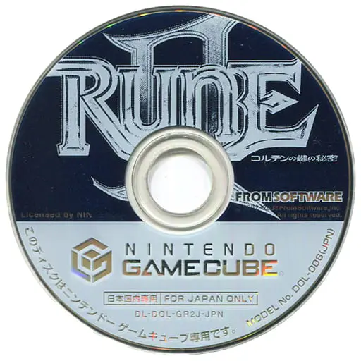 NINTENDO GAMECUBE - Rune