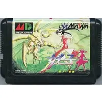 MEGA DRIVE - Devil Hunter Yohko