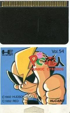 PC Engine - PC Genjin (Bonk's Adventure)