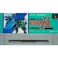 SUPER Famicom - GUNDAM series - No Box No Manual