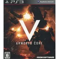 PlayStation 3 - ARMORED CORE - No Box No Manual