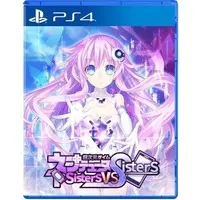 PlayStation 4 - Neptunia Series