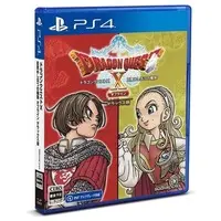 PlayStation 4 - DRAGON QUEST Series