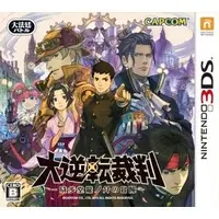 Nintendo 3DS - Gyakuten Saiban (Ace Attorney)