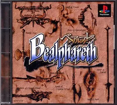 PlayStation - Bealphareth
