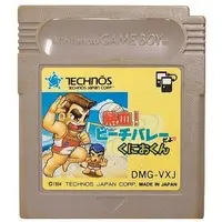 GAME BOY - Kunio-kun series