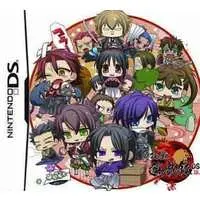 Nintendo DS - Hakuoki