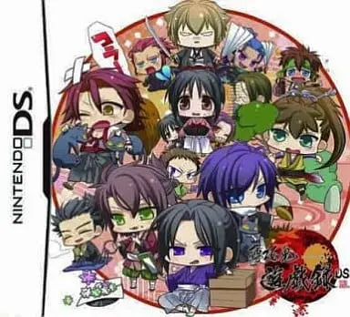 Nintendo DS - Hakuoki