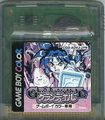 GAME BOY - Granduel