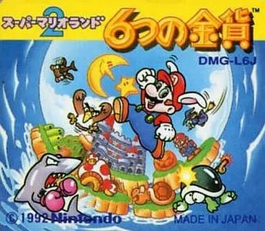 GAME BOY - Super Mario Land