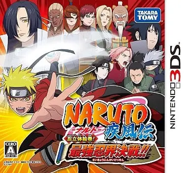 Nintendo 3DS - NARUTO