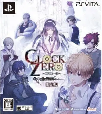 PlayStation Vita - CLOCK ZERO (Limited Edition)