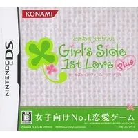 Nintendo DS - Tokimeki Memorial Girl’s Side