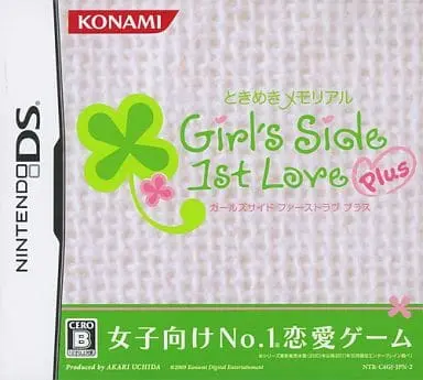 Nintendo DS - Tokimeki Memorial Girl’s Side