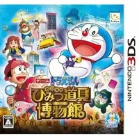 Nintendo 3DS - Doraemon