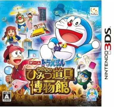 Nintendo 3DS - Doraemon