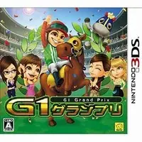 Nintendo 3DS - Horse Racing