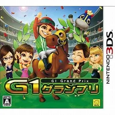 Nintendo 3DS - Horse Racing