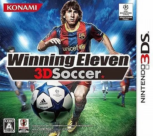 Nintendo 3DS - Winning Eleven (Pro Evolution Soccer)