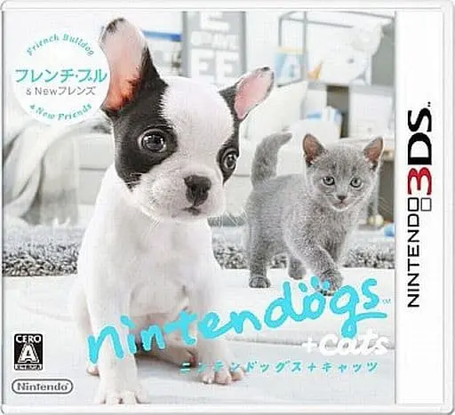 Nintendo 3DS - Nintendogs