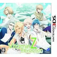 Nintendo 3DS - VitaminZ
