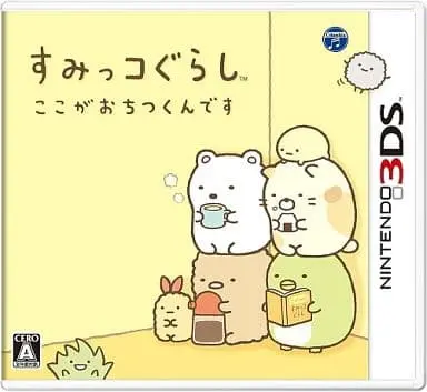 Nintendo 3DS - Sumikko Gurashi