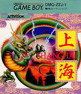 GAME BOY - Shanghai (video game)