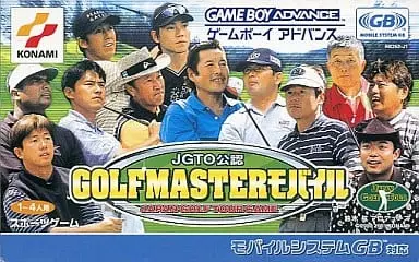 GAME BOY ADVANCE - GOLF MASTER