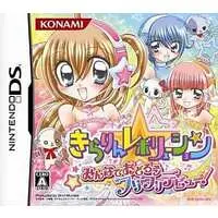 Nintendo DS - Kirarin Revolution