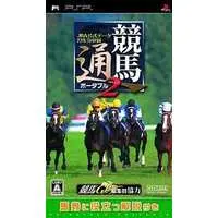 PlayStation Portable - Horse Racing