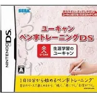 Nintendo DS - Educational game