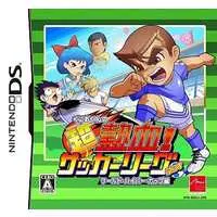 Nintendo DS - Kunio-kun series