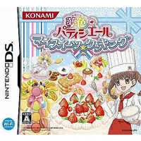 Nintendo DS - Yumeiro Patissiere