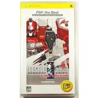 PlayStation Portable - ARMORED CORE